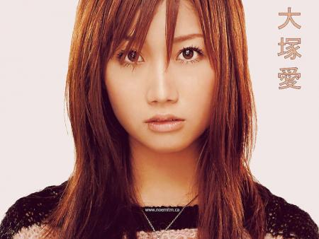 Ai otsuka